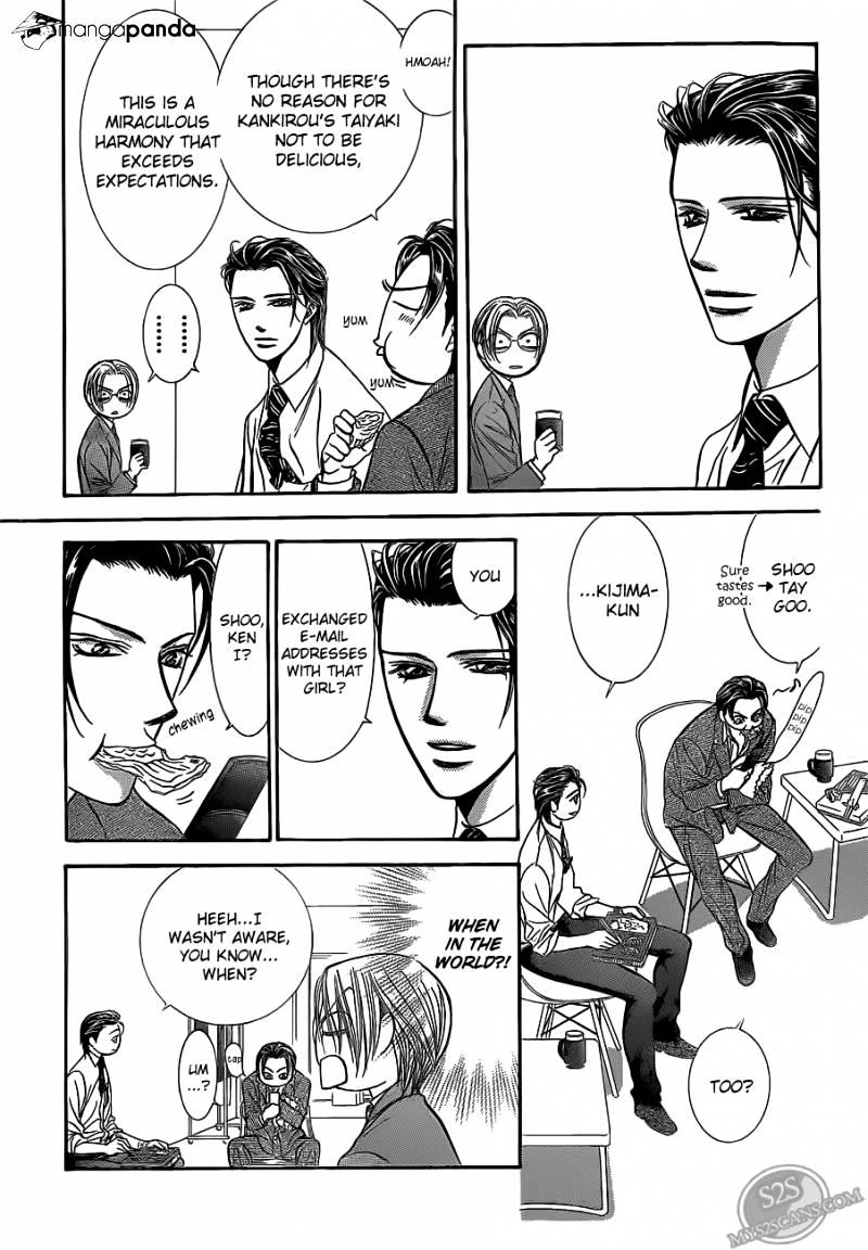 Page 18 of Chapter 188