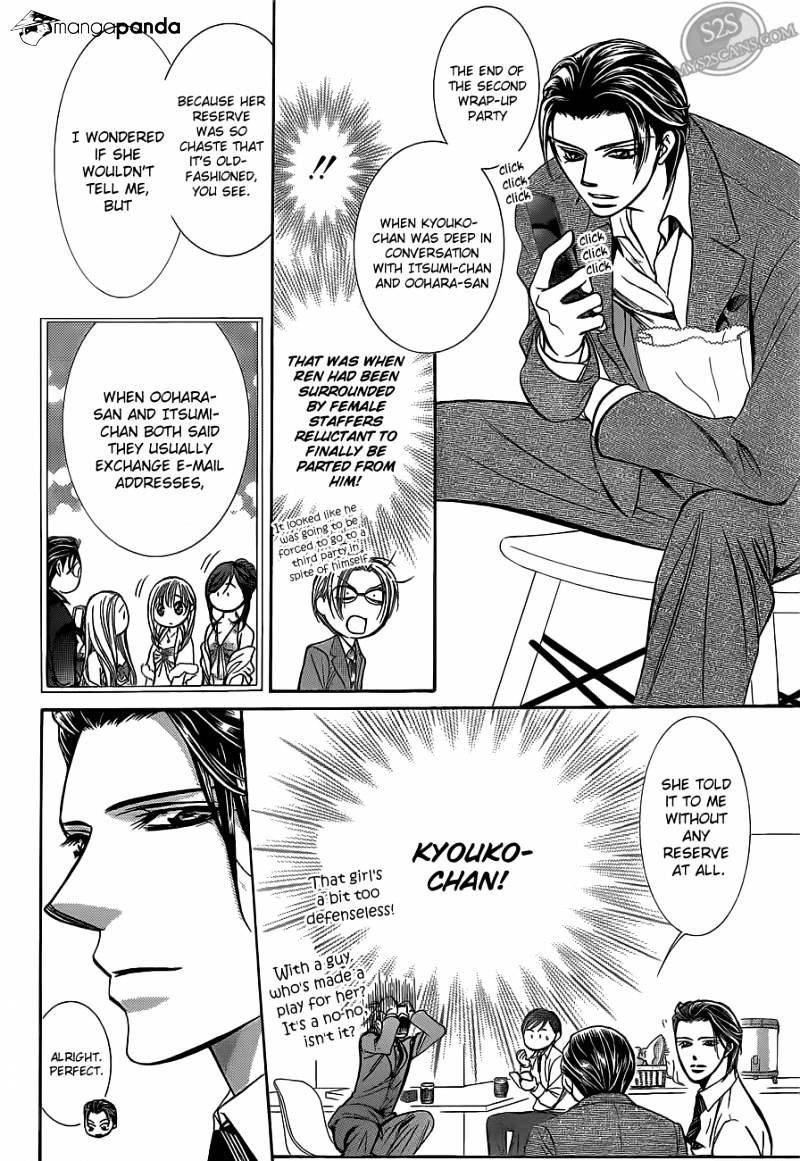 Page 19 of Chapter 188