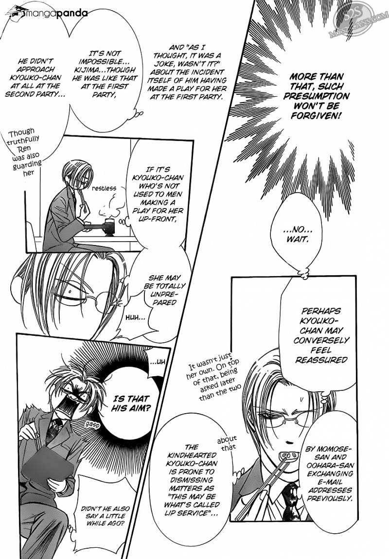 Page 24 of Chapter 188