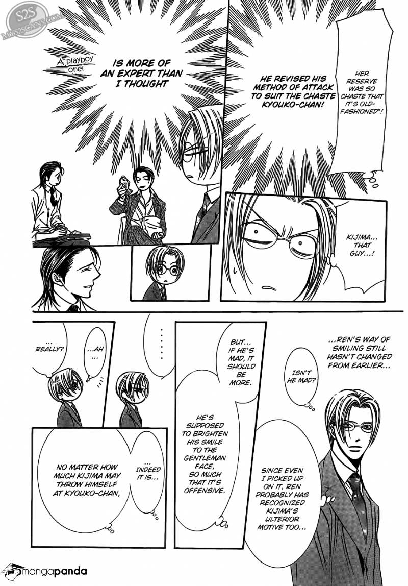 Page 25 of Chapter 188