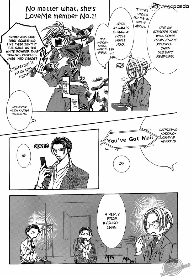 Page 26 of Chapter 188