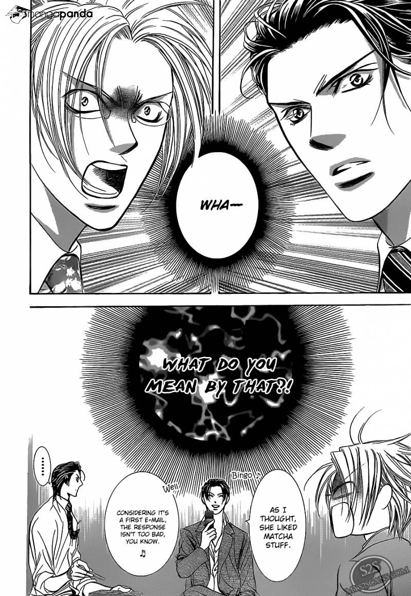 Page 27 of Chapter 188