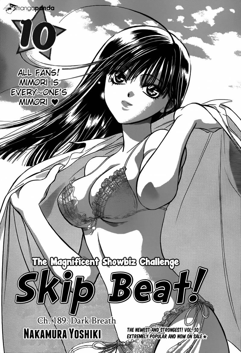 Page 2 of Chapter 189