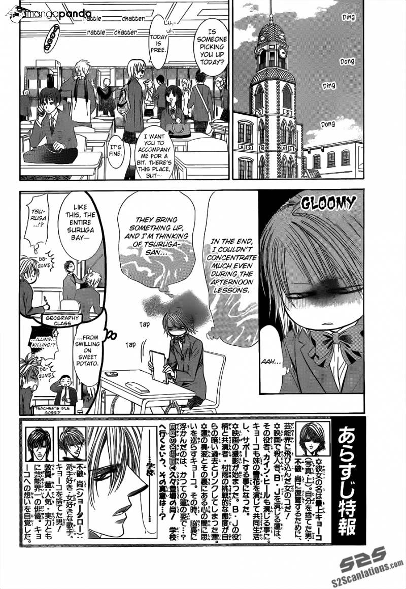 Page 3 of Chapter 189