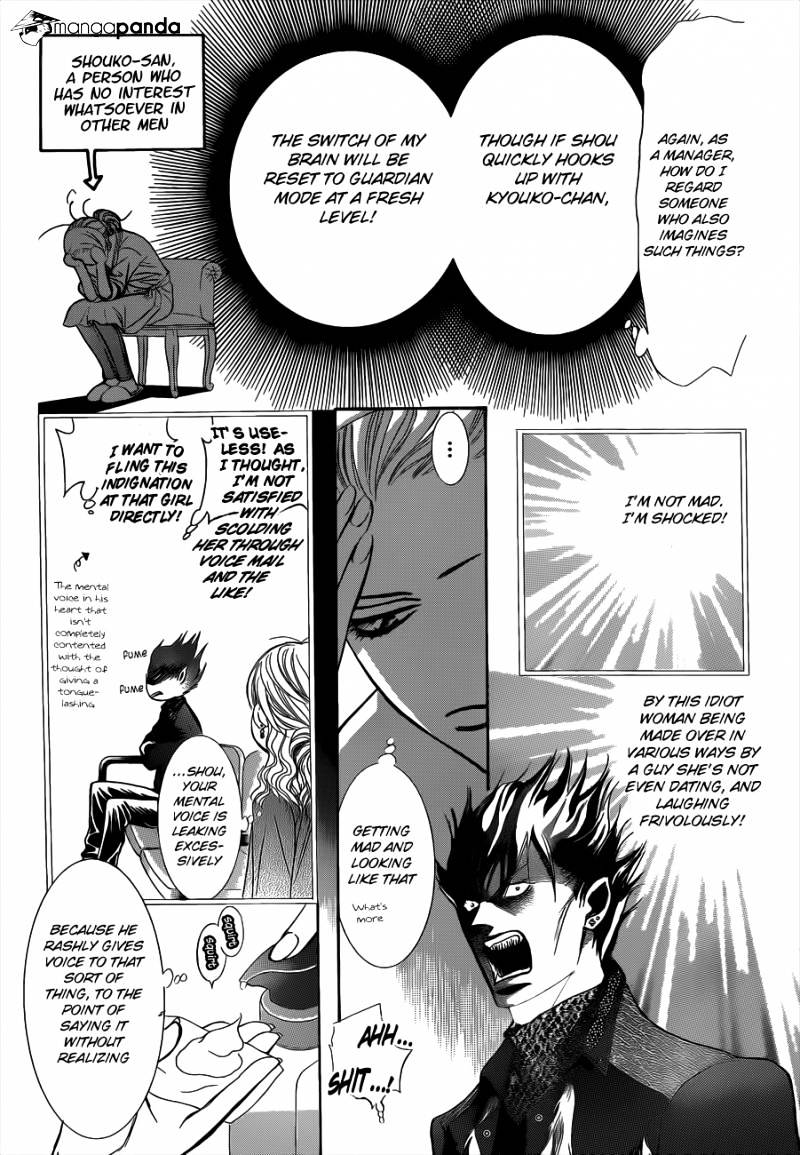 Page 6 of Chapter 189