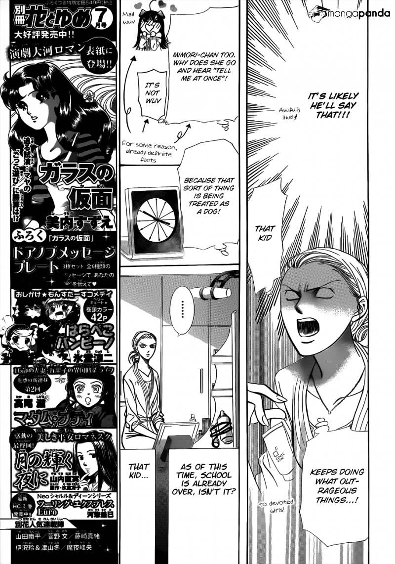 Page 8 of Chapter 189
