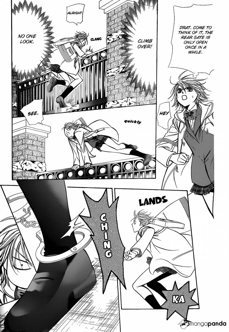 Page 12 of Chapter 189