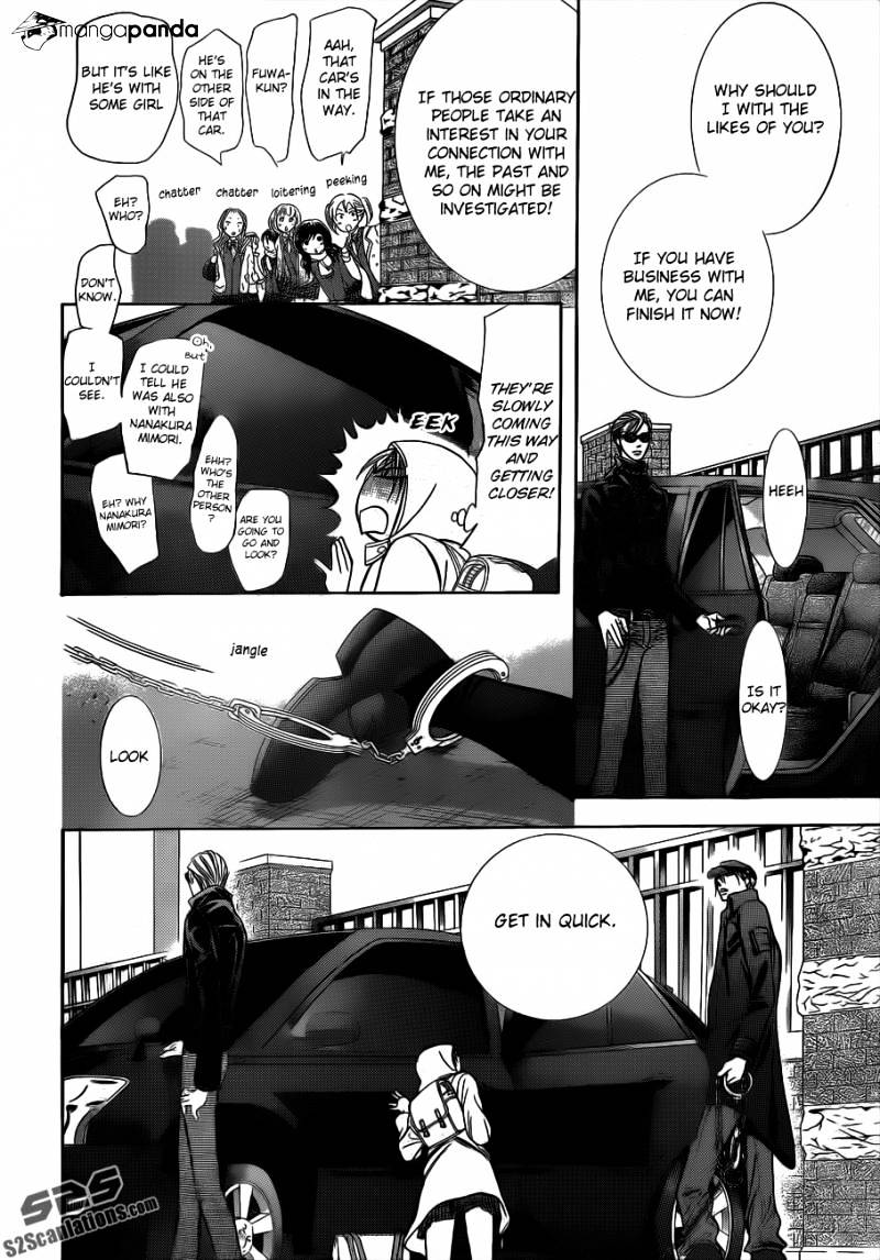 Page 19 of Chapter 189