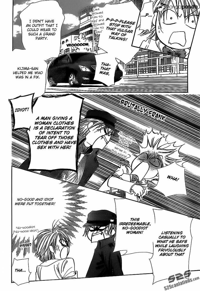 Page 25 of Chapter 189