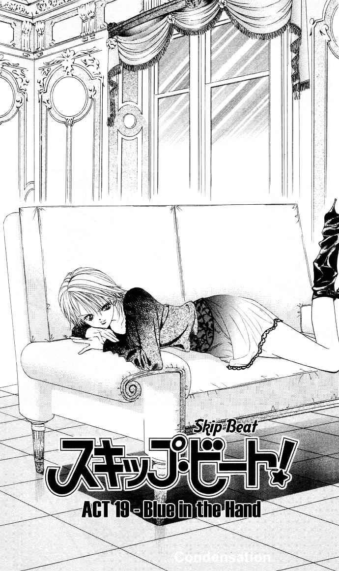 Page 1 of Chapter 19