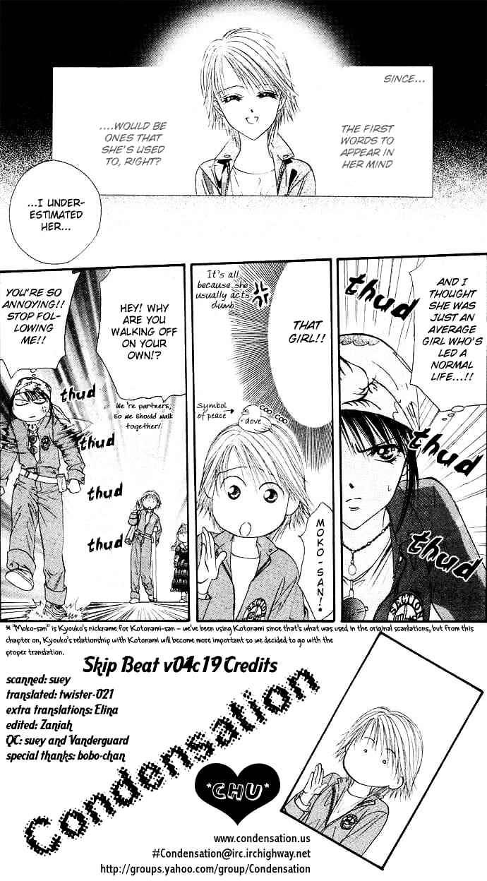 Page 2 of Chapter 19