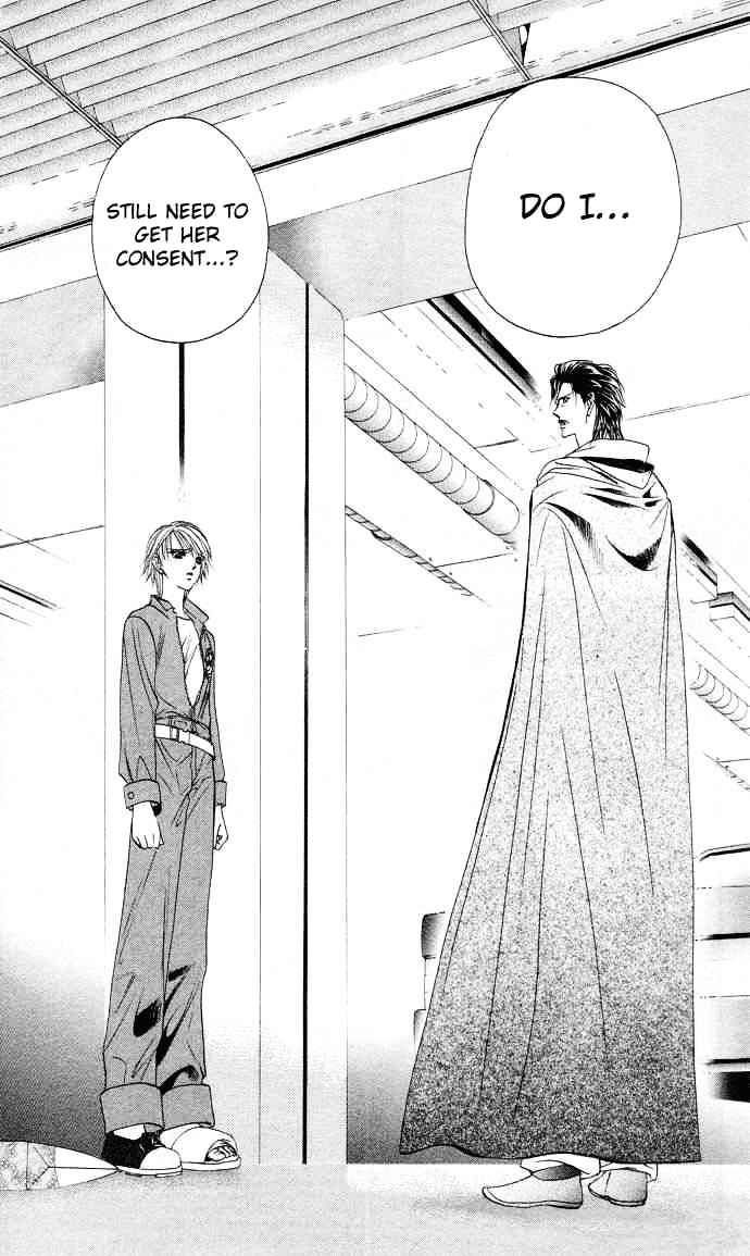 Page 12 of Chapter 19