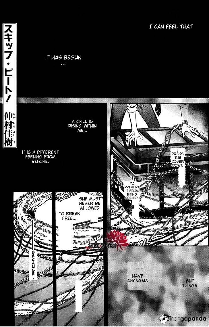 Page 1 of Chapter 190