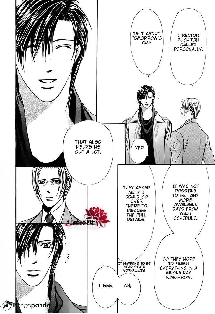 Page 5 of Chapter 190