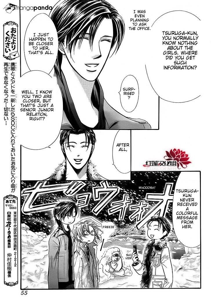 Page 10 of Chapter 190