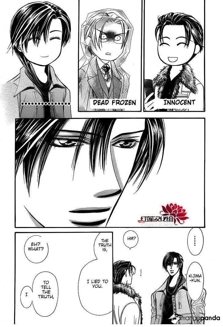 Page 11 of Chapter 190