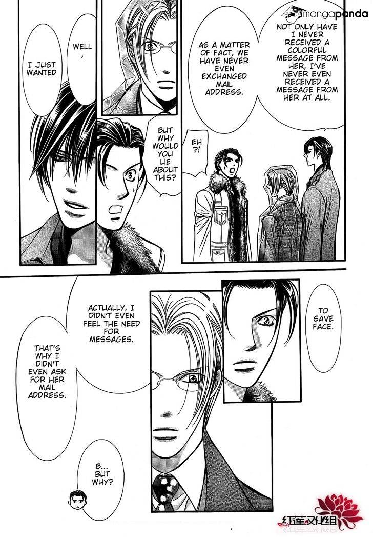 Page 12 of Chapter 190