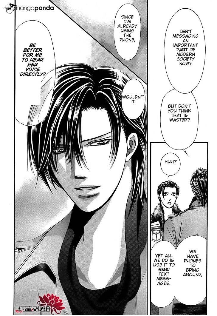 Page 13 of Chapter 190