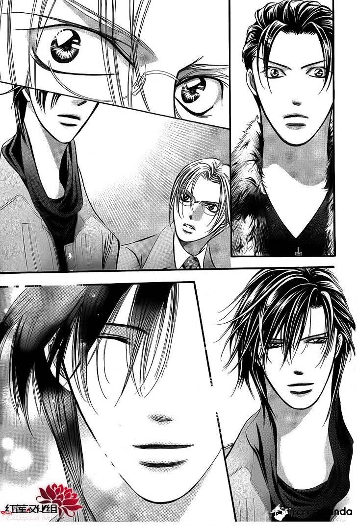 Page 14 of Chapter 190