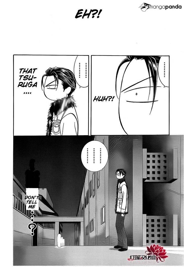 Page 15 of Chapter 190