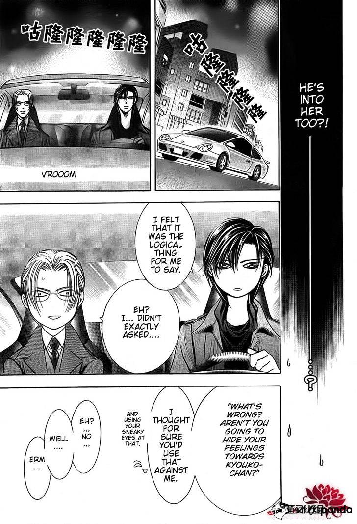 Page 16 of Chapter 190