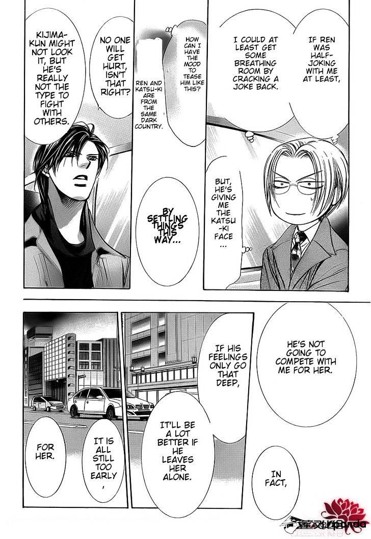 Page 17 of Chapter 190