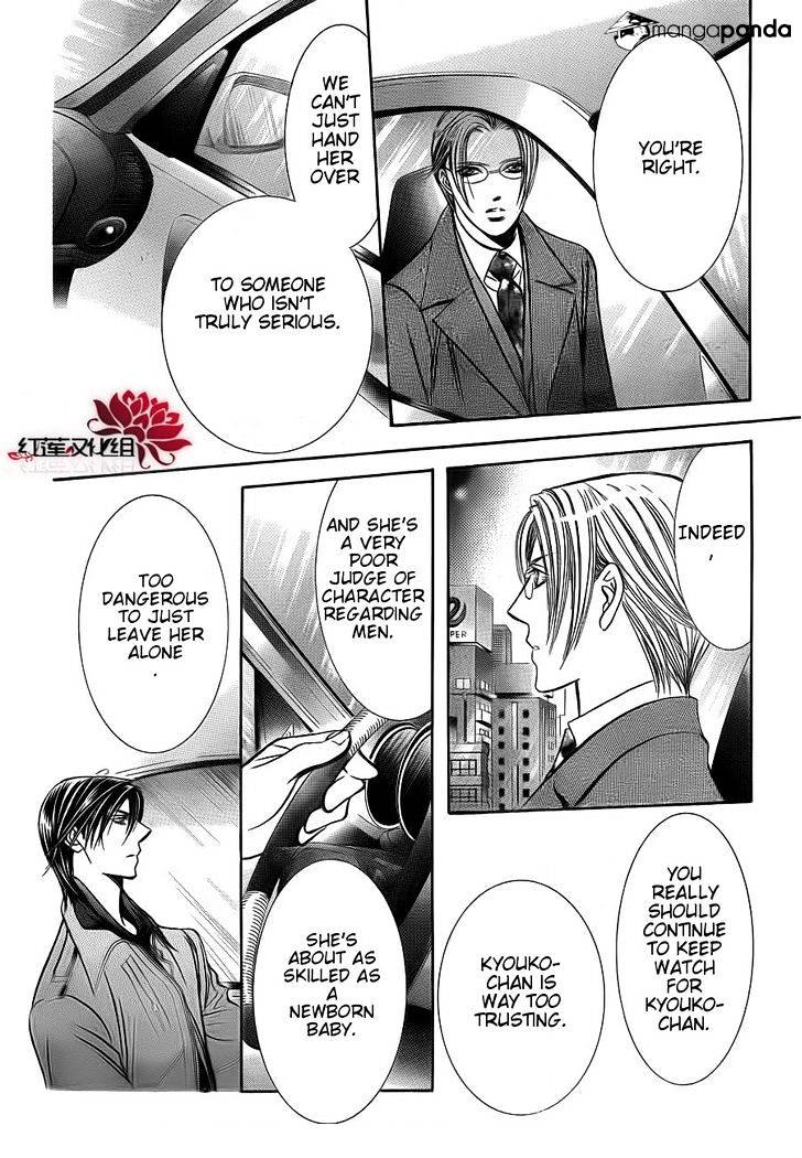Page 19 of Chapter 190