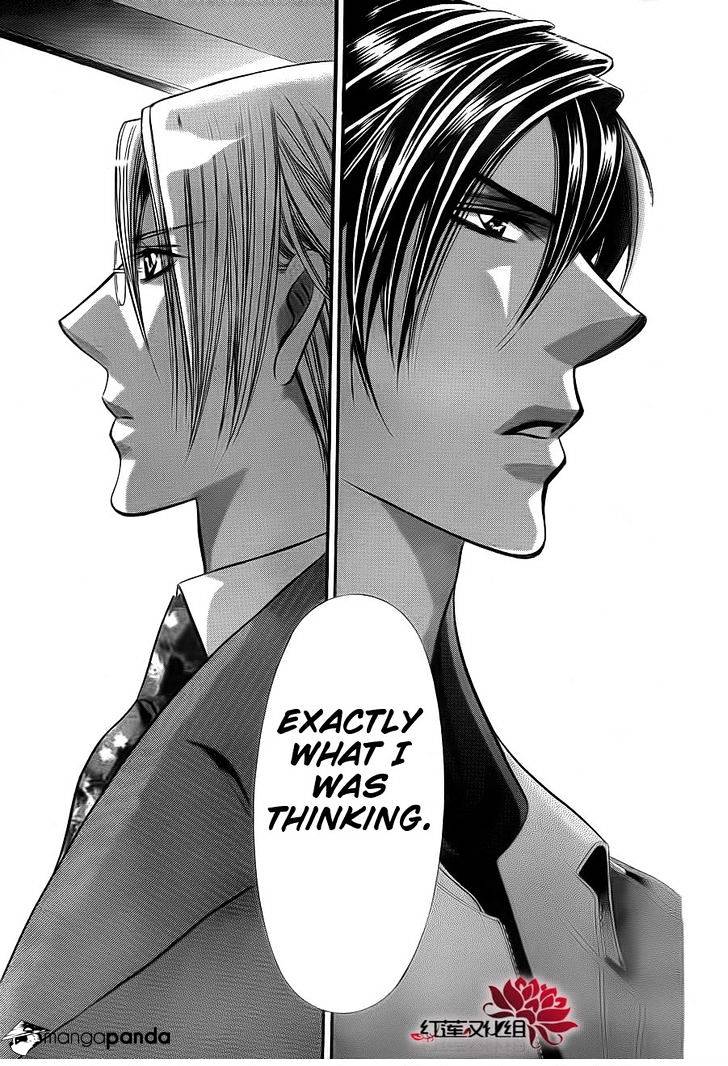 Page 20 of Chapter 190