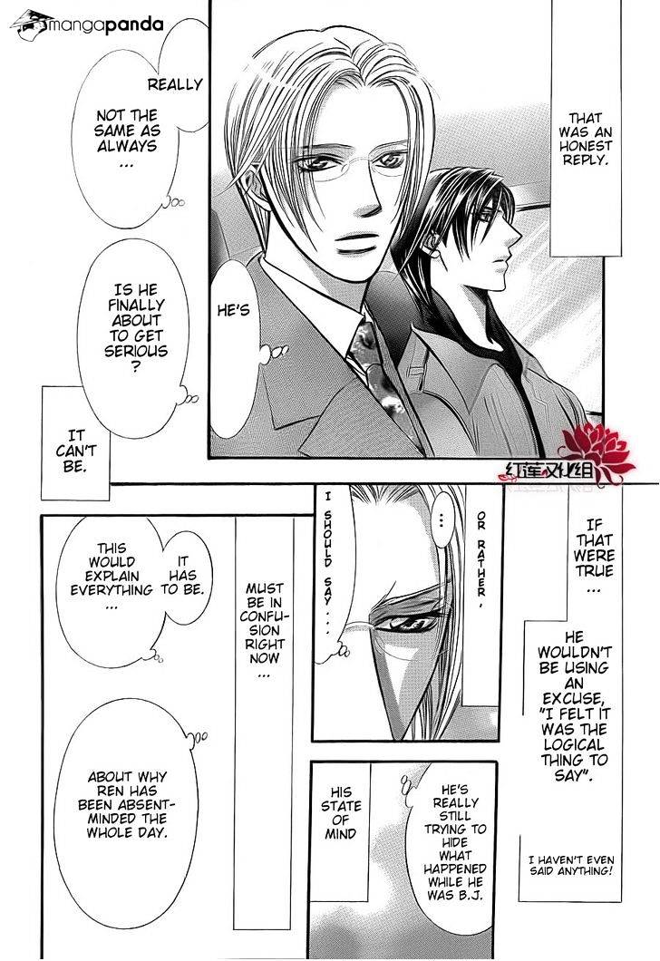 Page 21 of Chapter 190