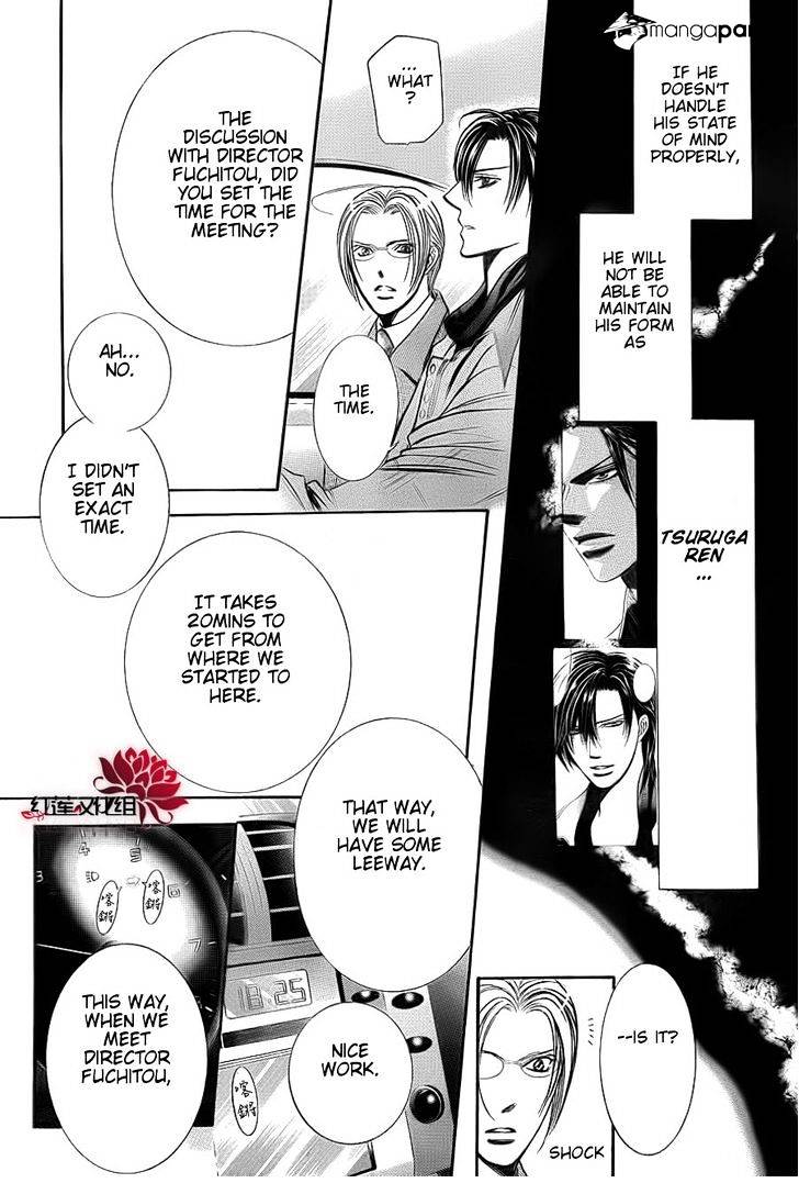 Page 22 of Chapter 190