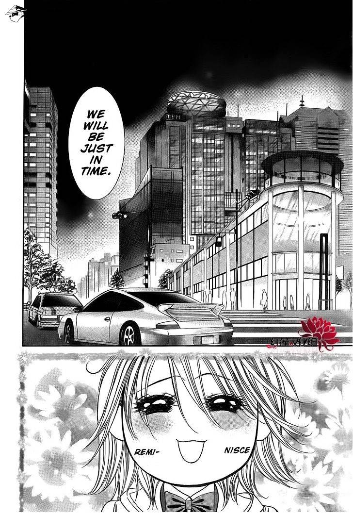 Page 23 of Chapter 190