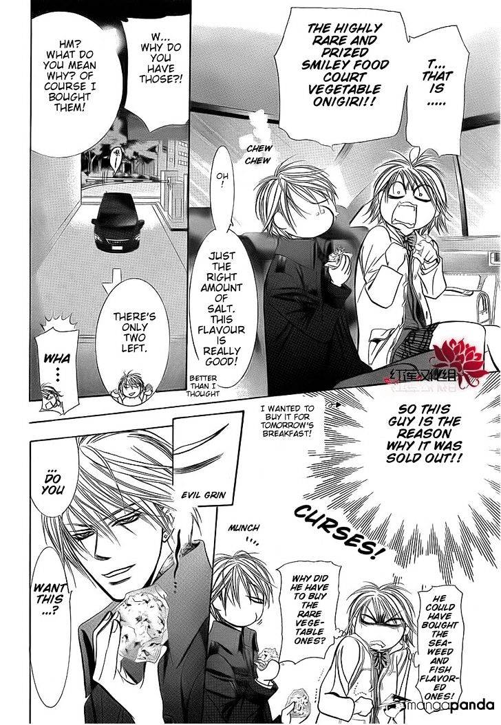 Page 25 of Chapter 190