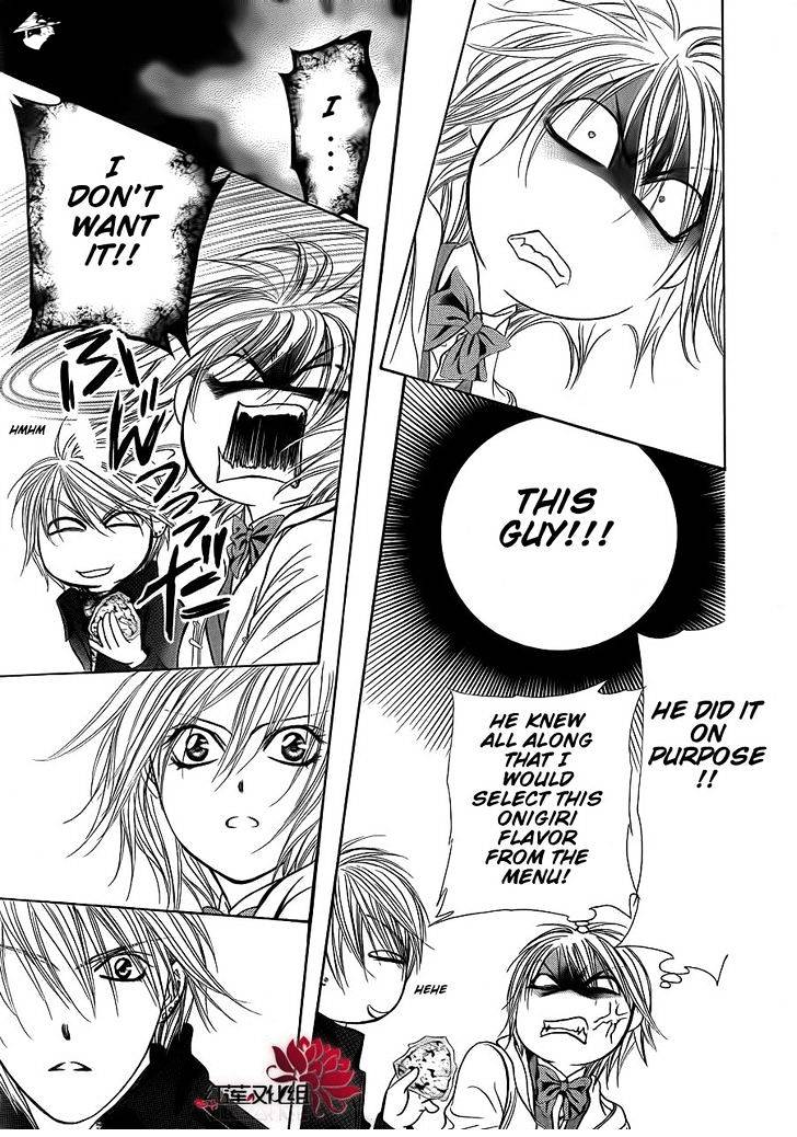 Page 26 of Chapter 190