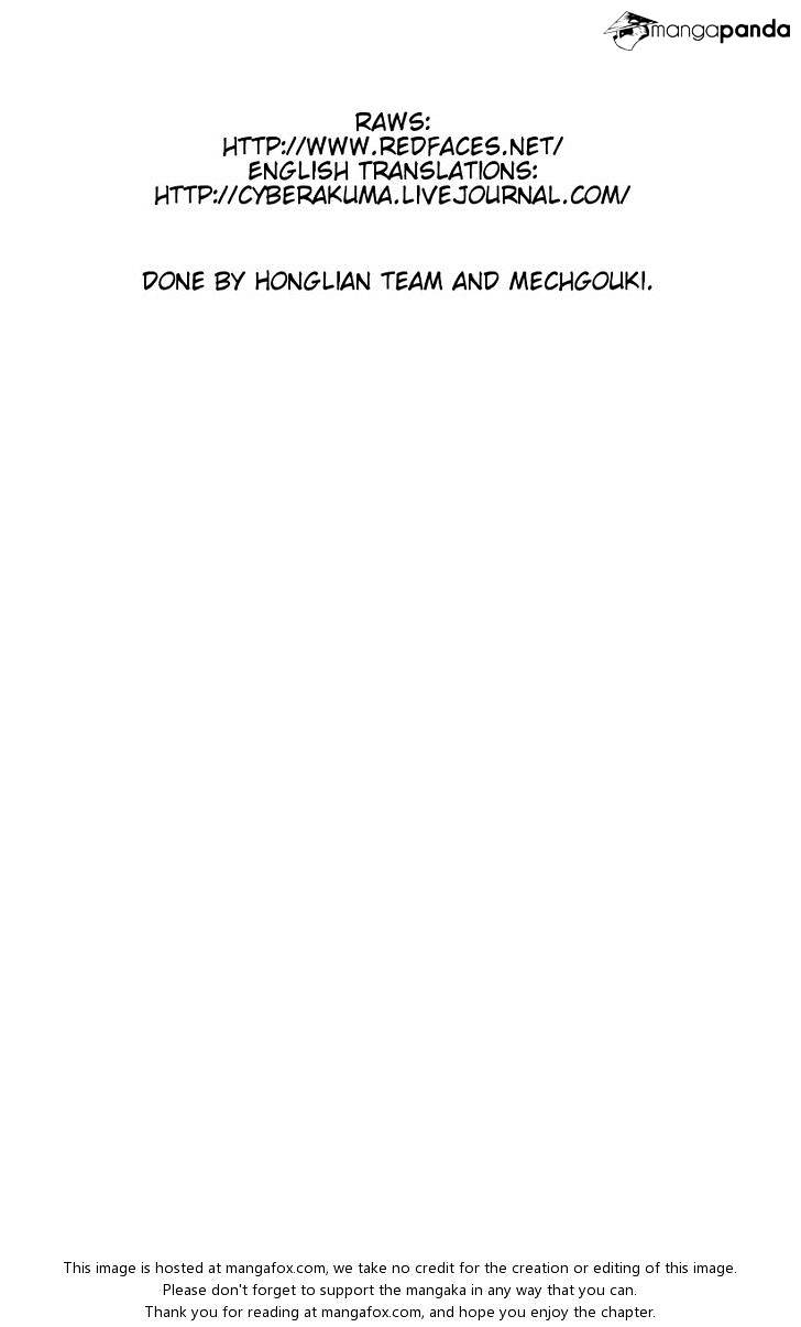 Page 30 of Chapter 190
