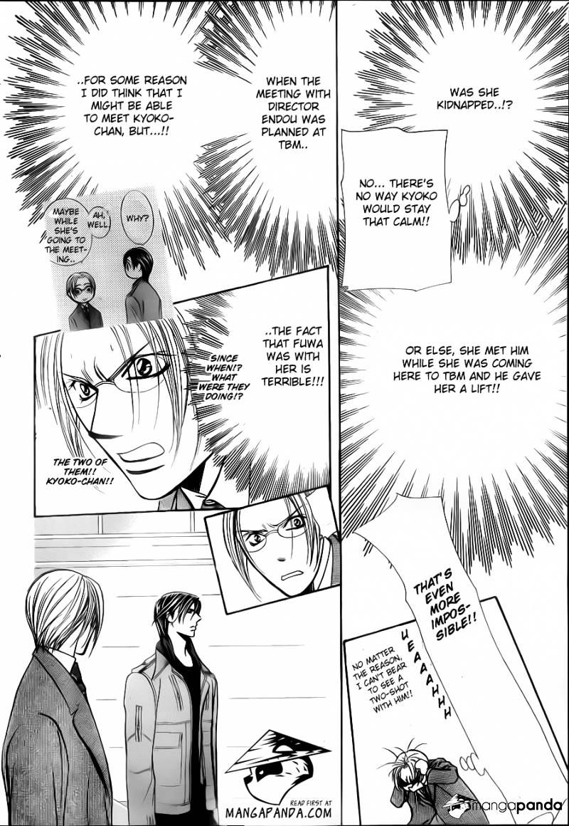 Page 5 of Chapter 191