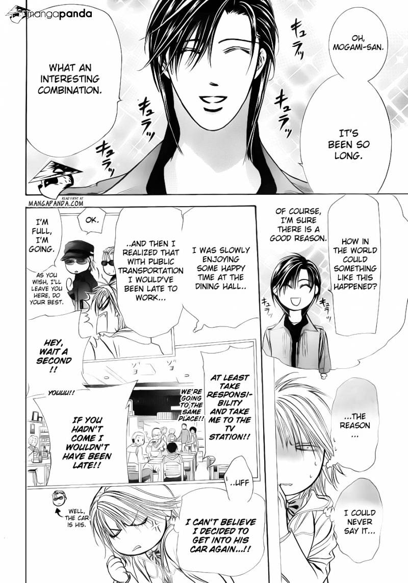 Page 9 of Chapter 191