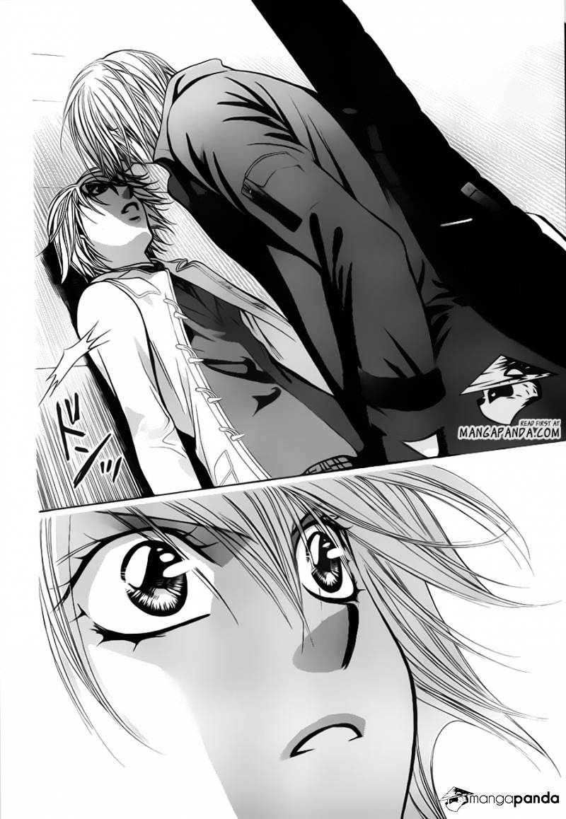 Page 13 of Chapter 191