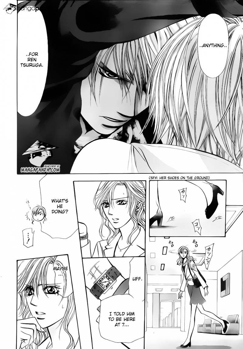 Page 17 of Chapter 191