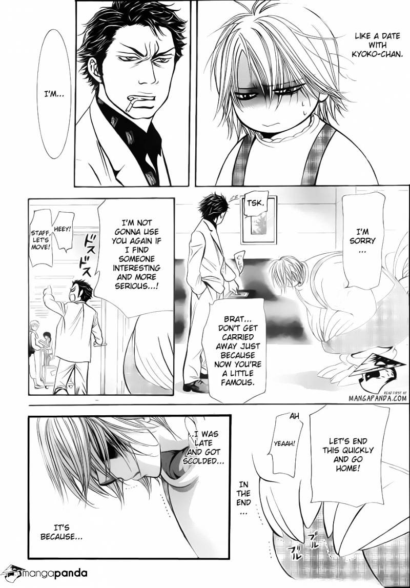 Page 21 of Chapter 191