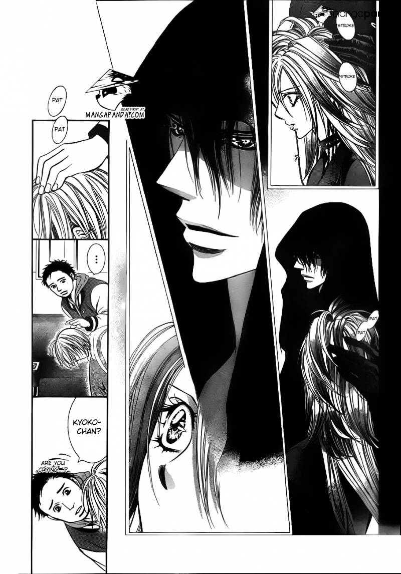 Page 23 of Chapter 191