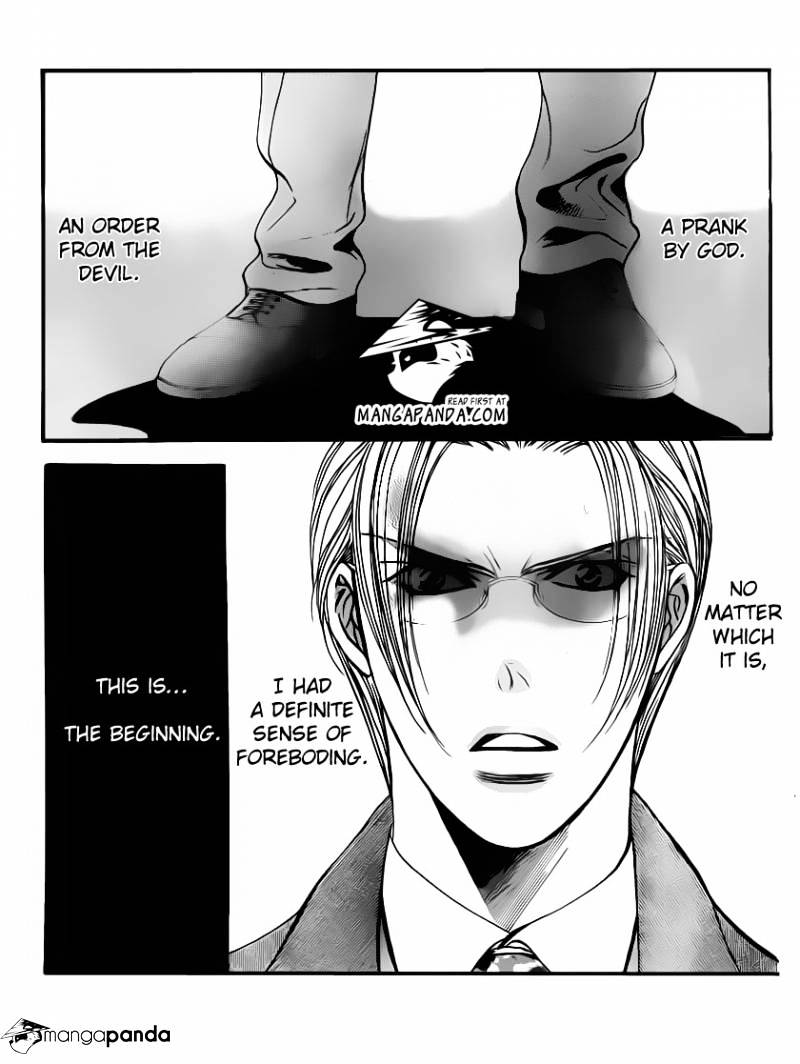 Page 1 of Chapter 192
