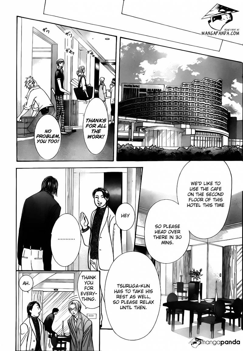 Page 10 of Chapter 192