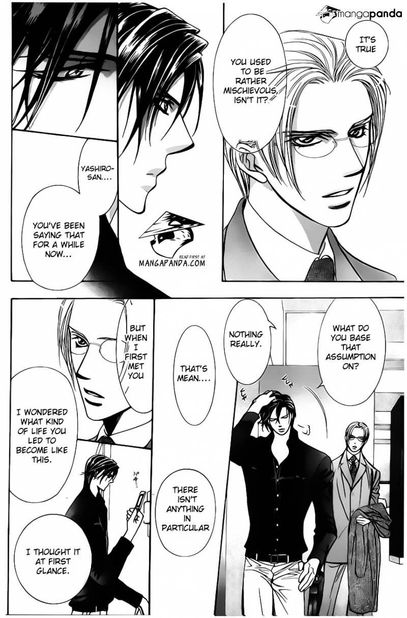 Page 14 of Chapter 192