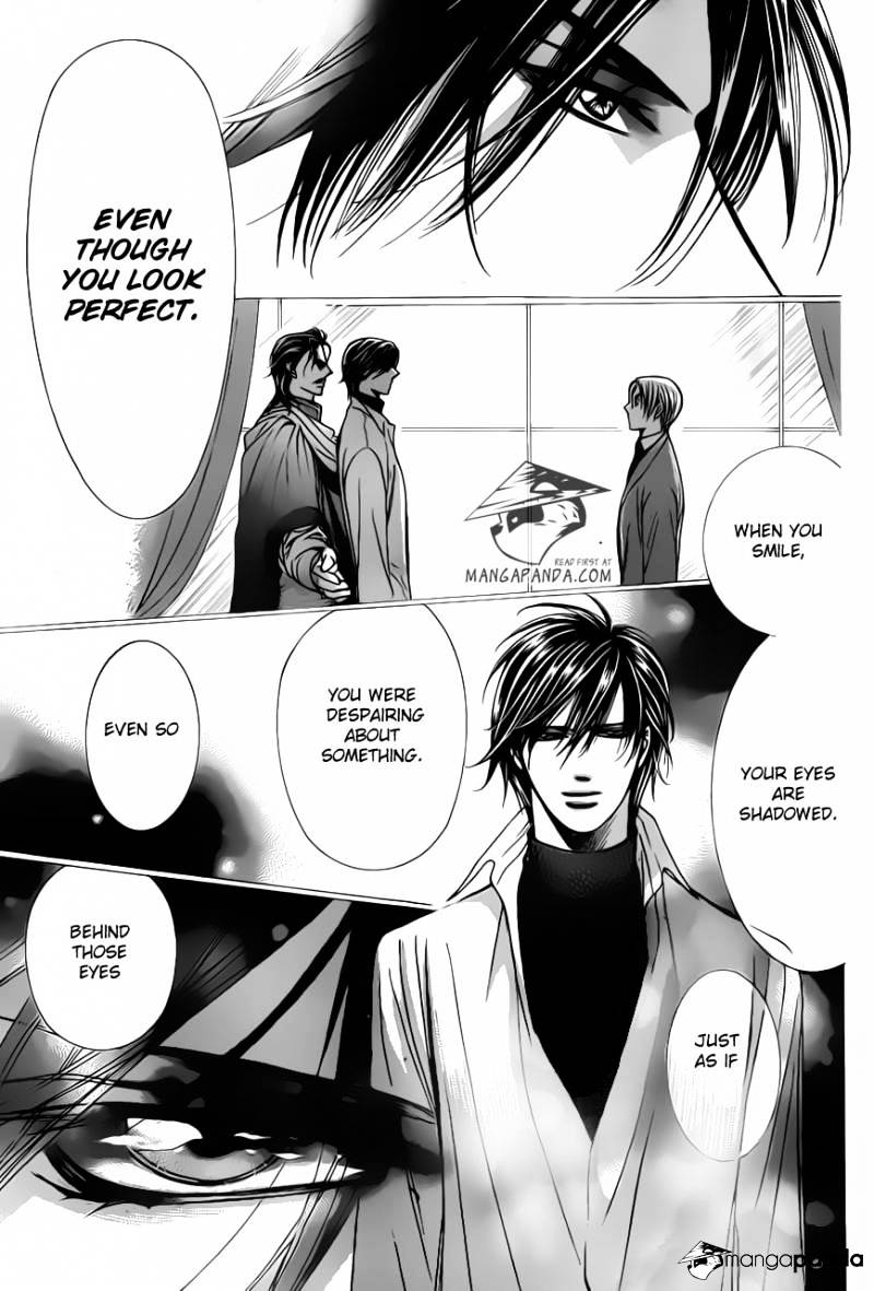 Page 15 of Chapter 192