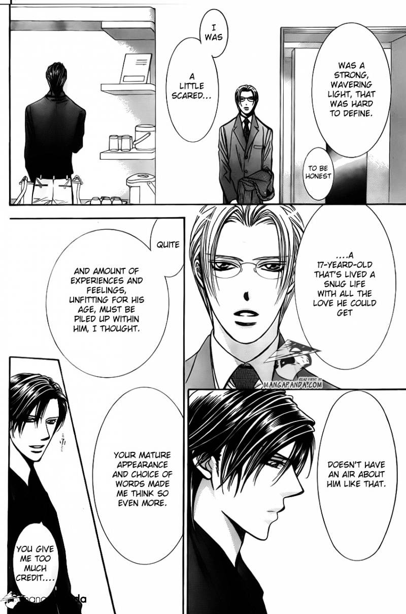 Page 16 of Chapter 192