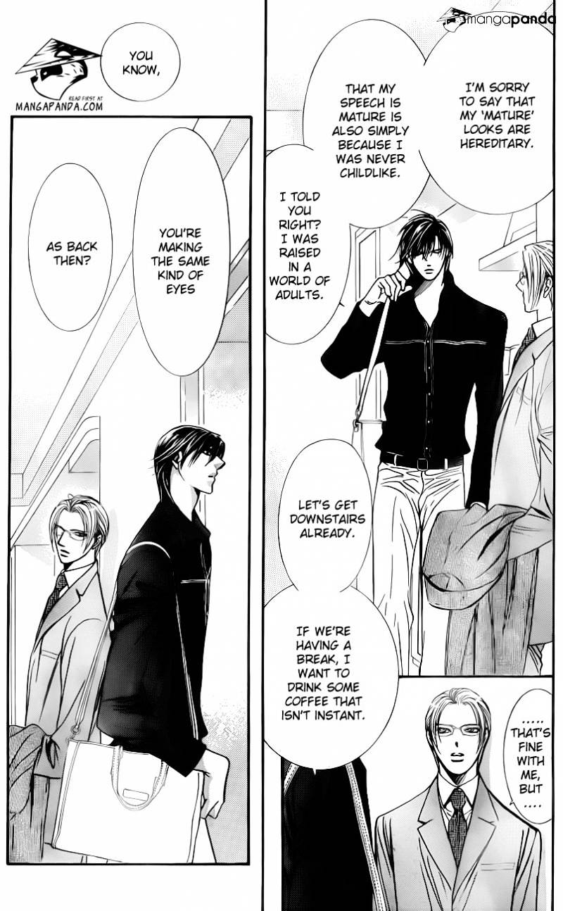 Page 17 of Chapter 192