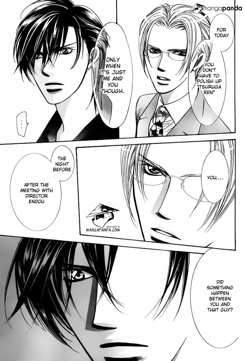 Page 19 of Chapter 192