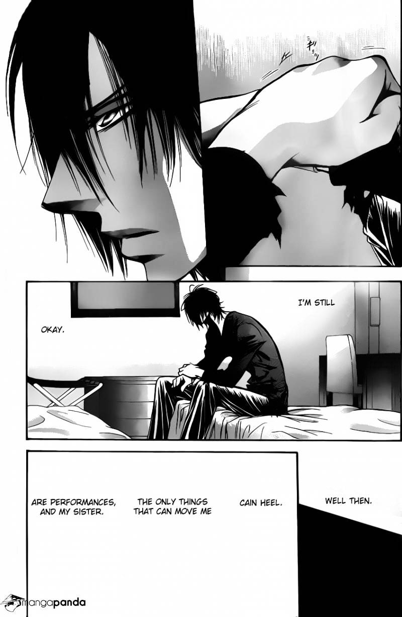 Page 27 of Chapter 192