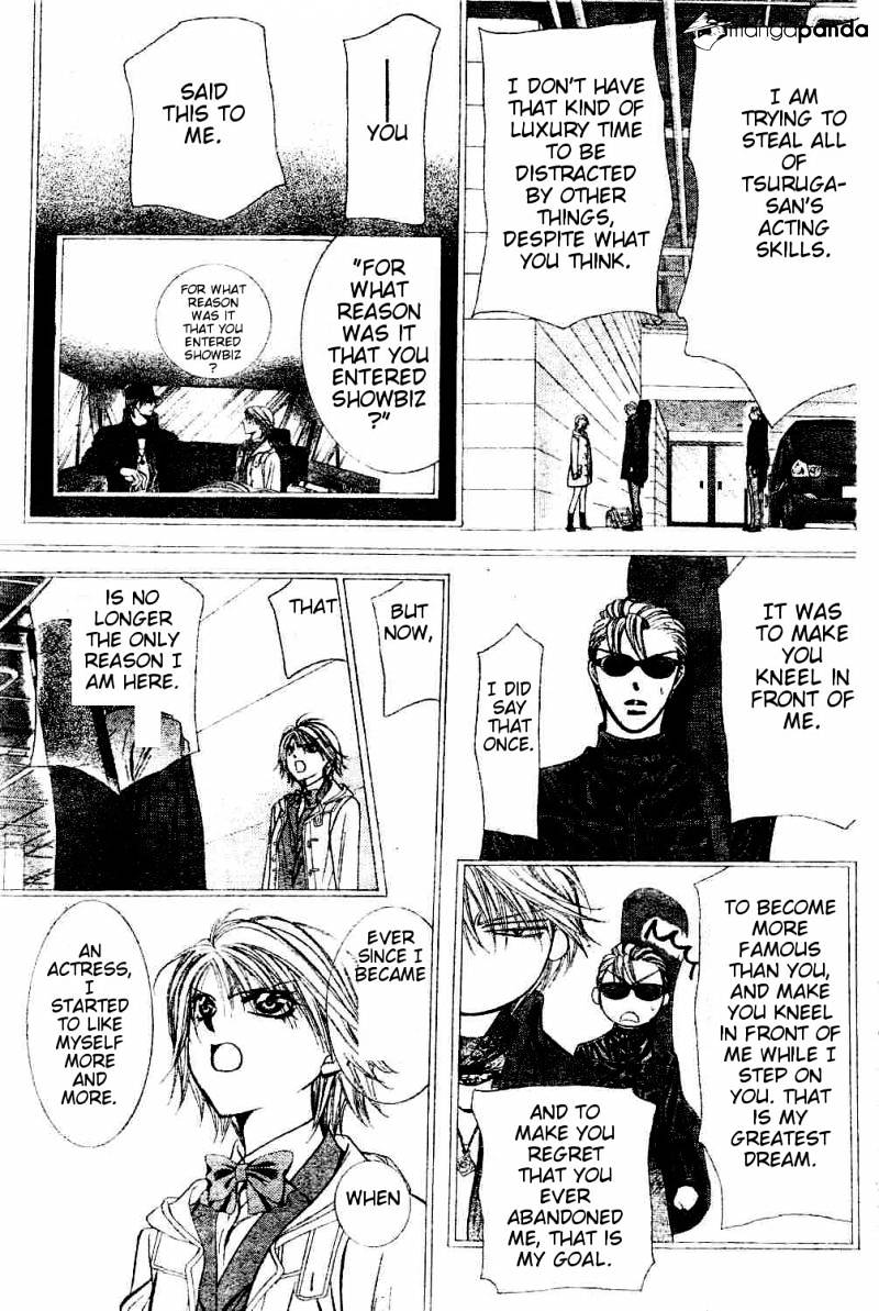 Page 3 of Chapter 193