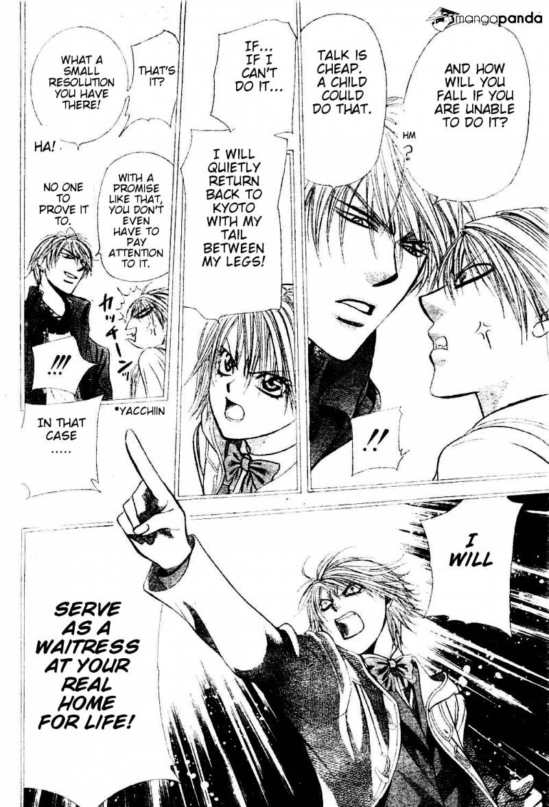 Page 6 of Chapter 193